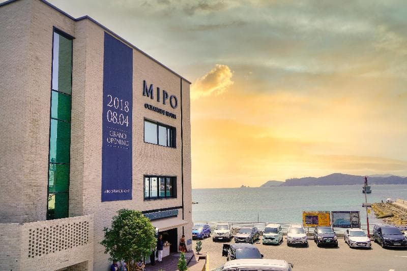 Mipo Oceanside Hotel 3