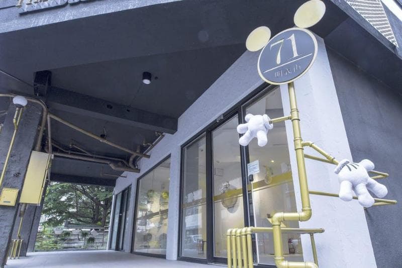 Time Flyer Hotel 5