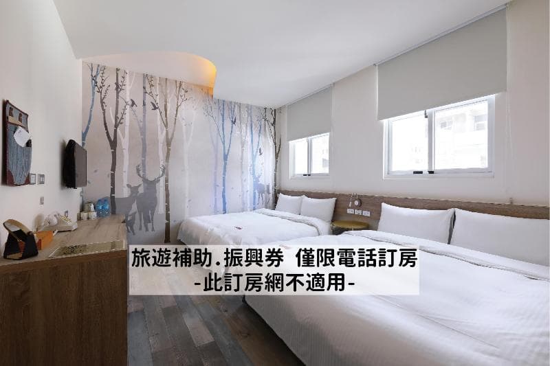 Mini Hotels Taichung Station Branch main