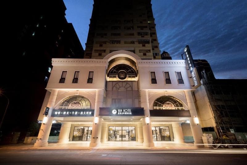 Hua Hotel 4