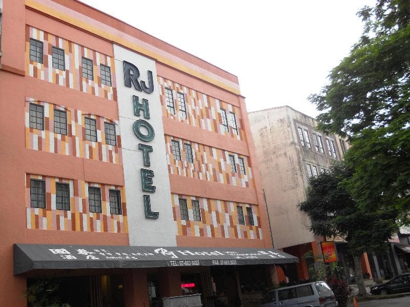 Rj Hotel (Kulai) Sdn Bhd 2
