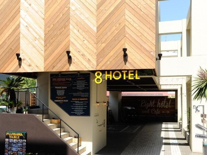 8hotel Shonan Fujisawa 4