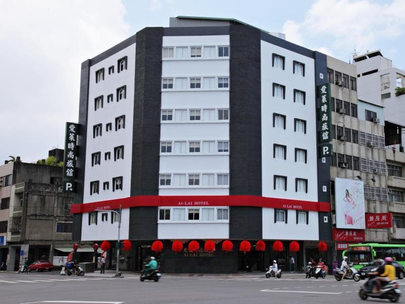 Ai Lai Fashion Hotel 2