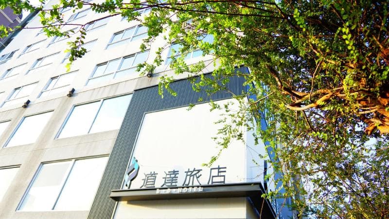 D.D Hotel 4