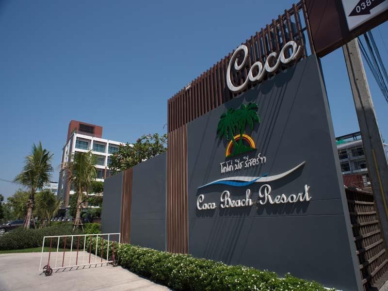 Coco Beach Resort photo 1