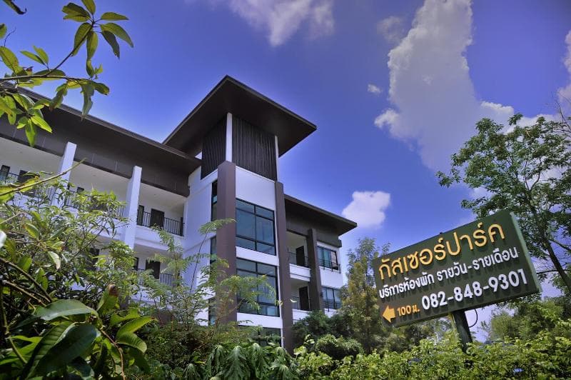 Gasser Park Apartments 4