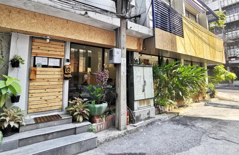 Foresttel.Bkk main