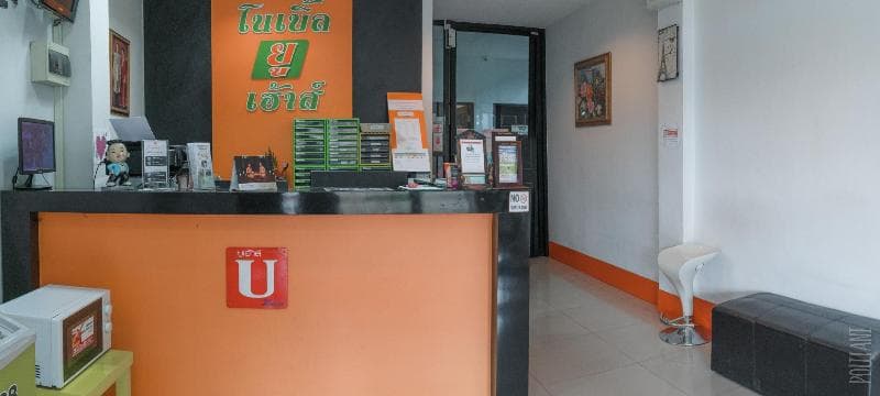 Noble U House Chiangmai main