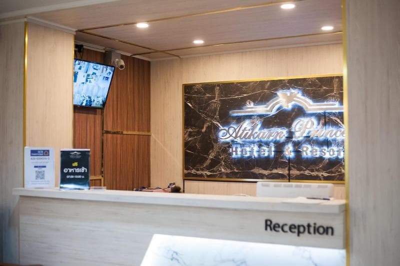 Atikarn Princess Hotel And Resort 3