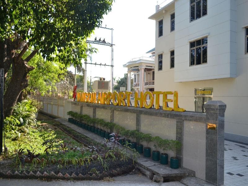 Yangon Airport Hotel 4