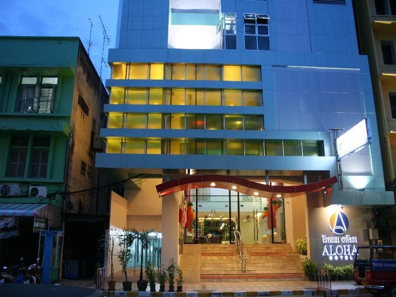 Aloha Hotel Hadyai 4