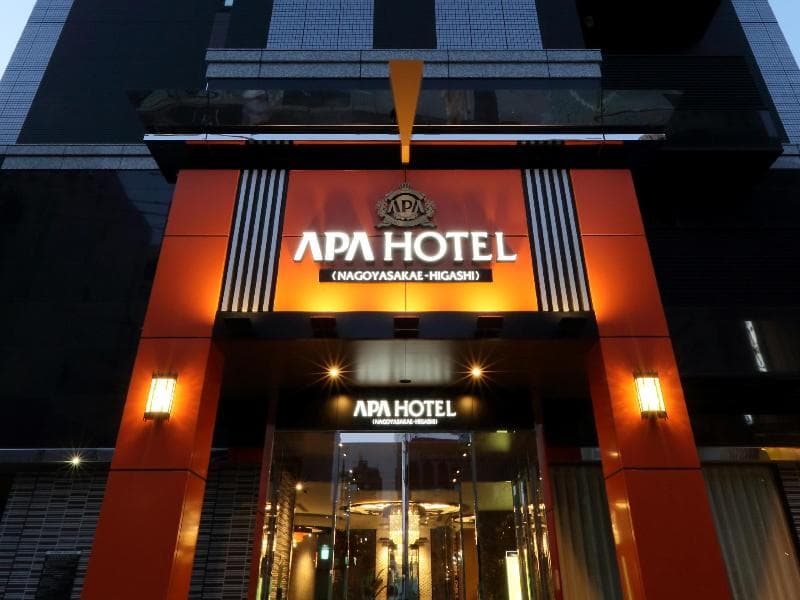 Apa Nagoya Sakae Higashi 3