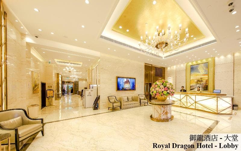 Royal Dragon Hotel main