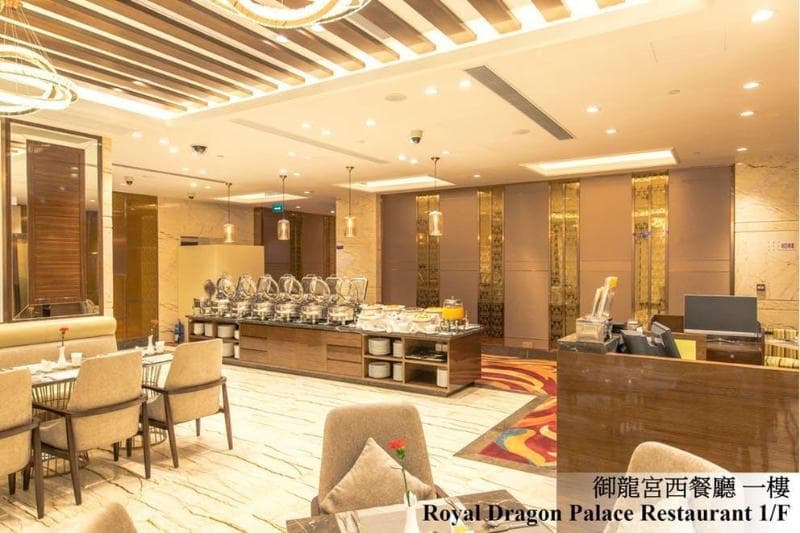 Royal Dragon Hotel 3