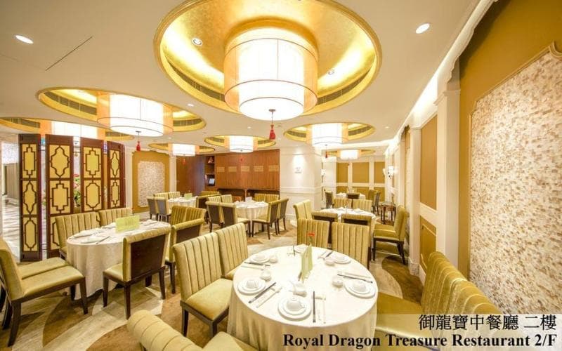 Royal Dragon Hotel 4