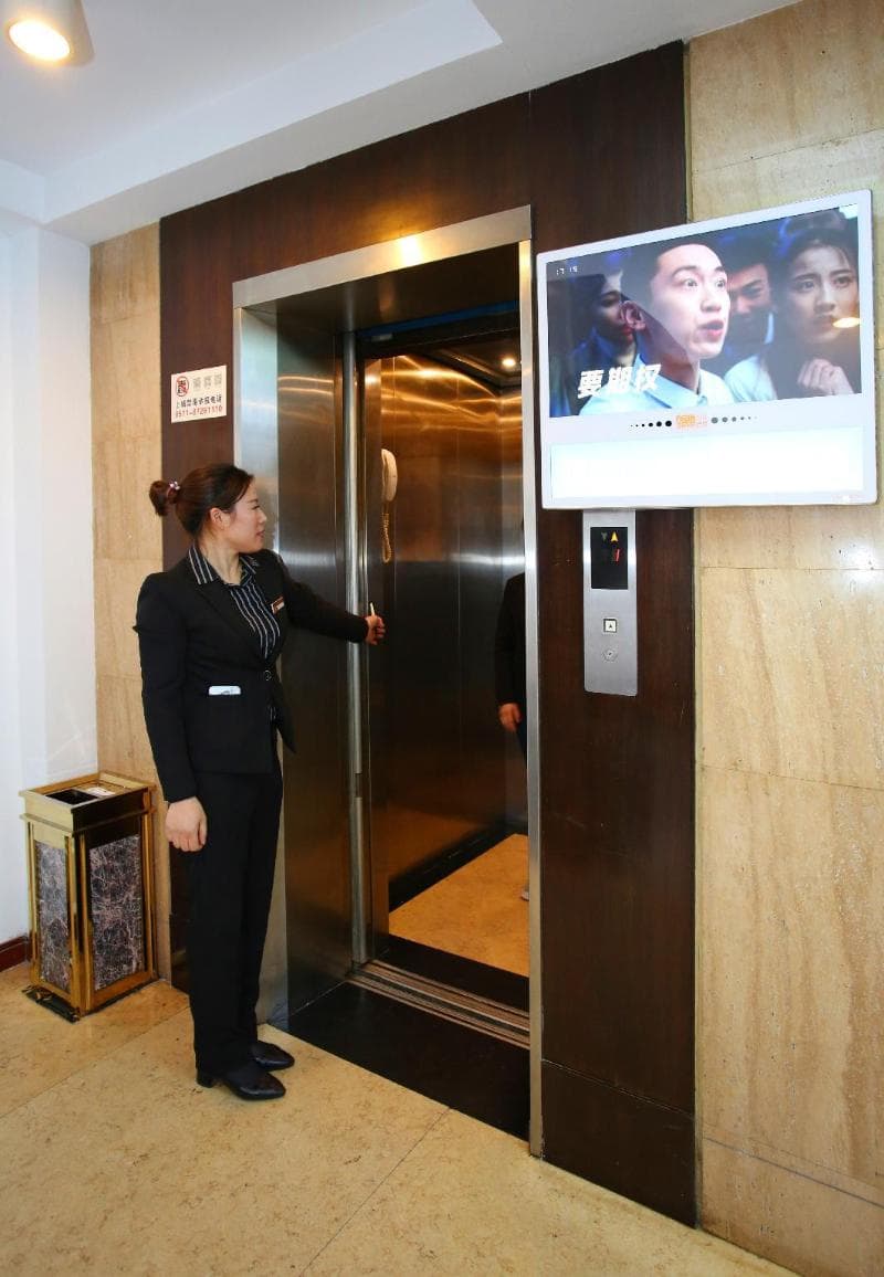 Hangzhou Bokai Westlake Hotel 3