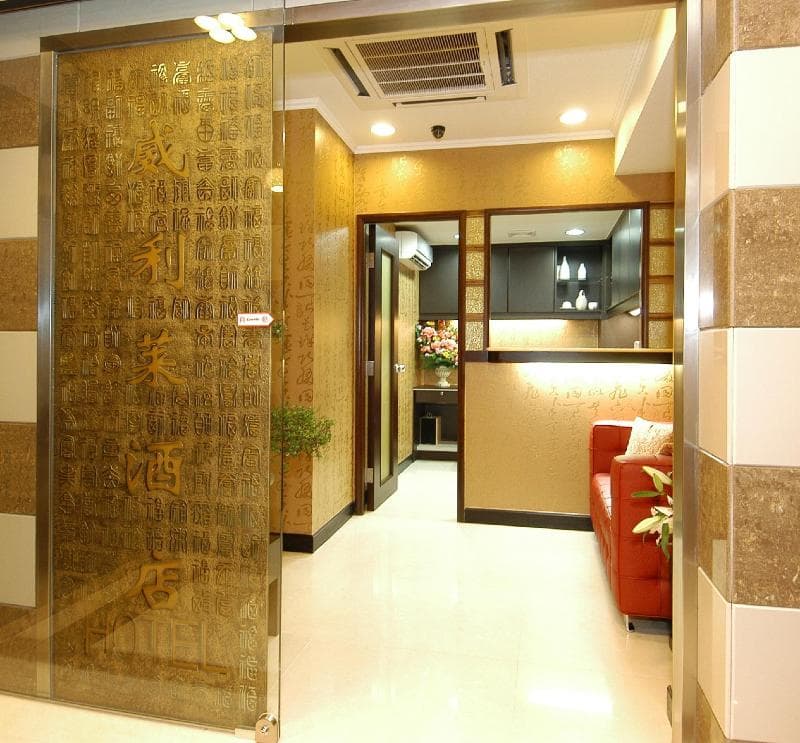 Rai Lei Hotel photo 1