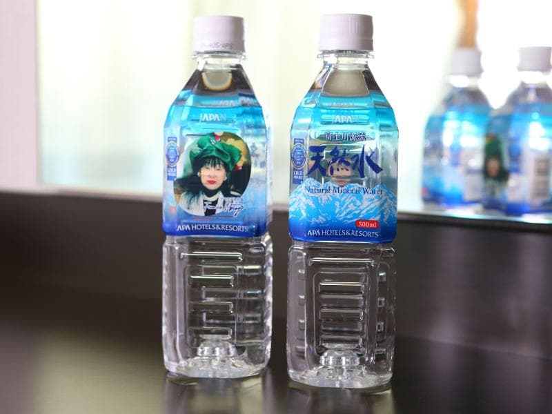 Apa Hotel Pride Kokkaigijidomae National Diet Buil photo 1