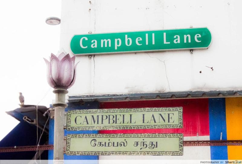 Campbell Inn (Adults Only) photo 1
