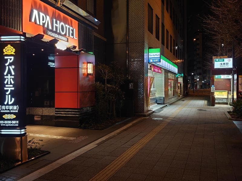 Apa Hotel Asakusa Ekimae 4