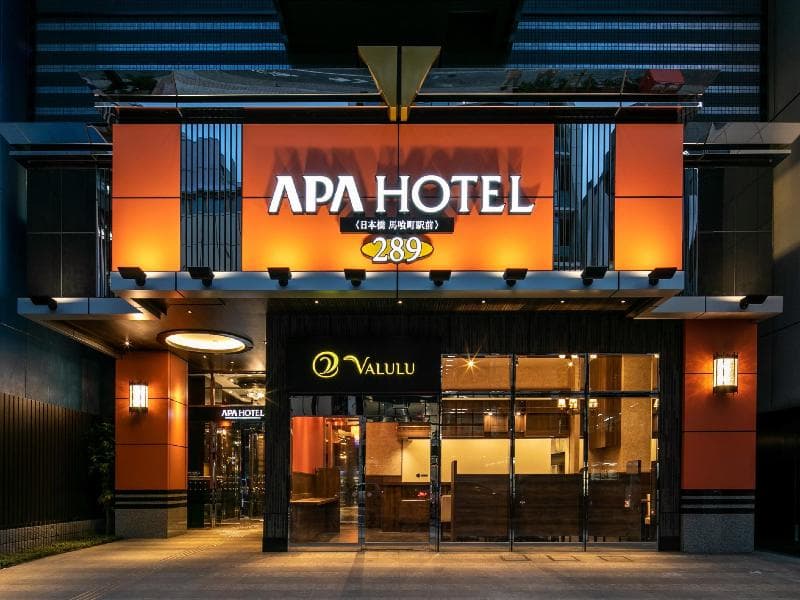 Apa Hotel Nihombashi Bakurocho-Ekimae 4