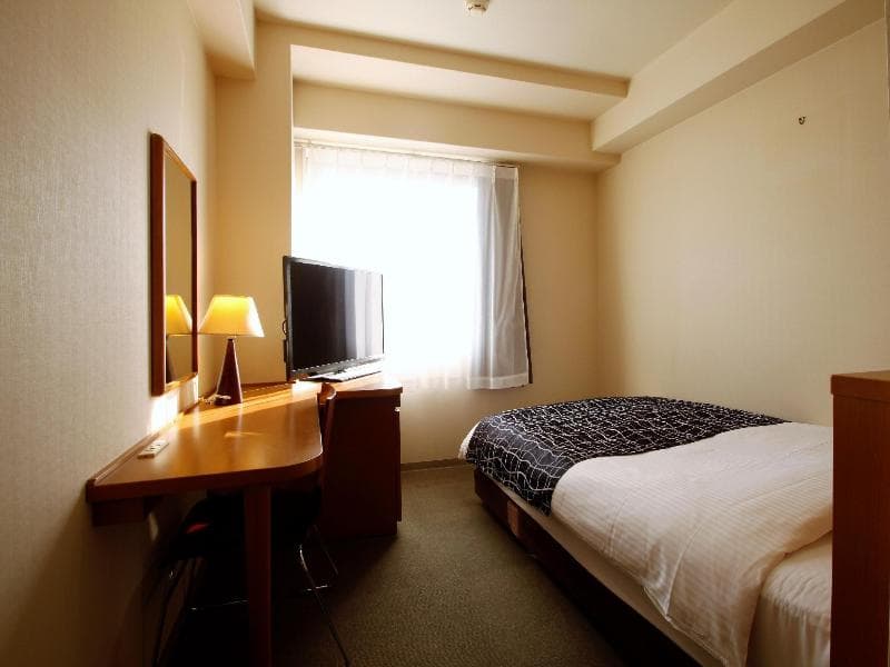 APA Hotel Kagoshima Chuou Ekimae main