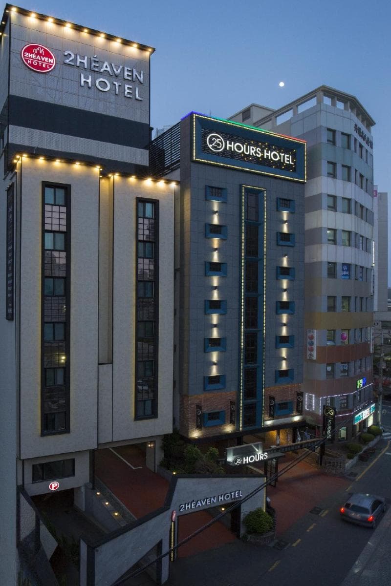 2 Heaven Hotel photo 1