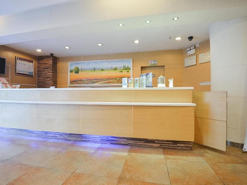 7 Days Inn Shenzhen China World Trade Center Merto photo 1