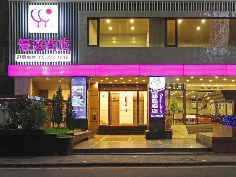 Yoyo Hotel 4