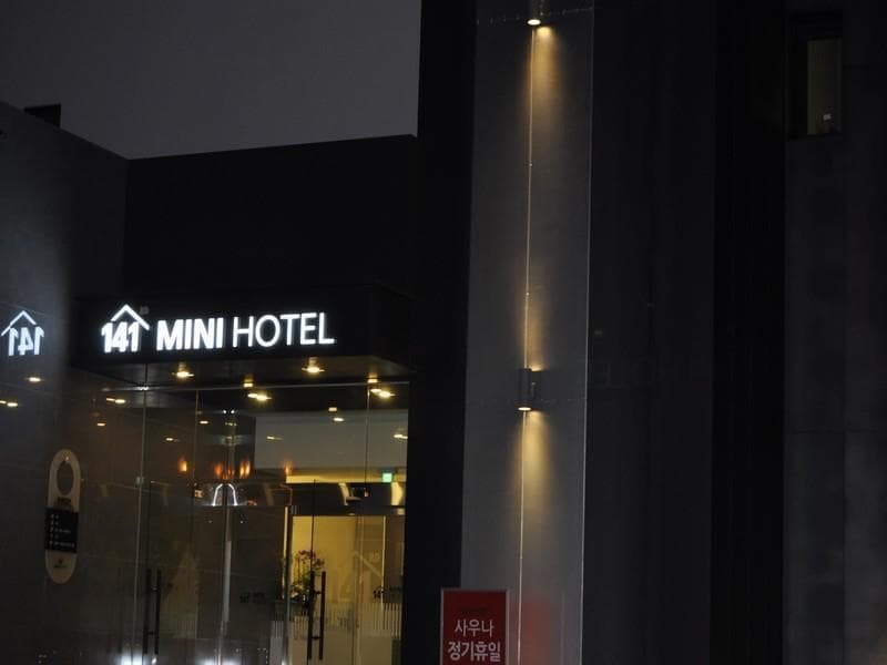 141 Mini Hotel 3