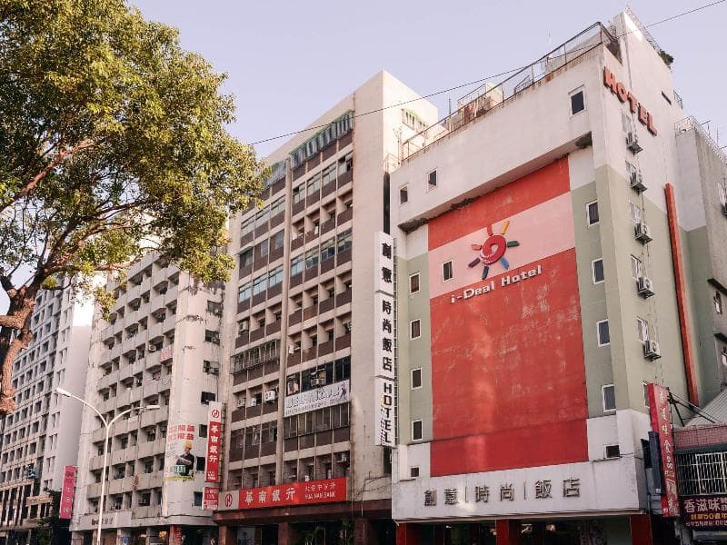 I-Deal Hotel 4