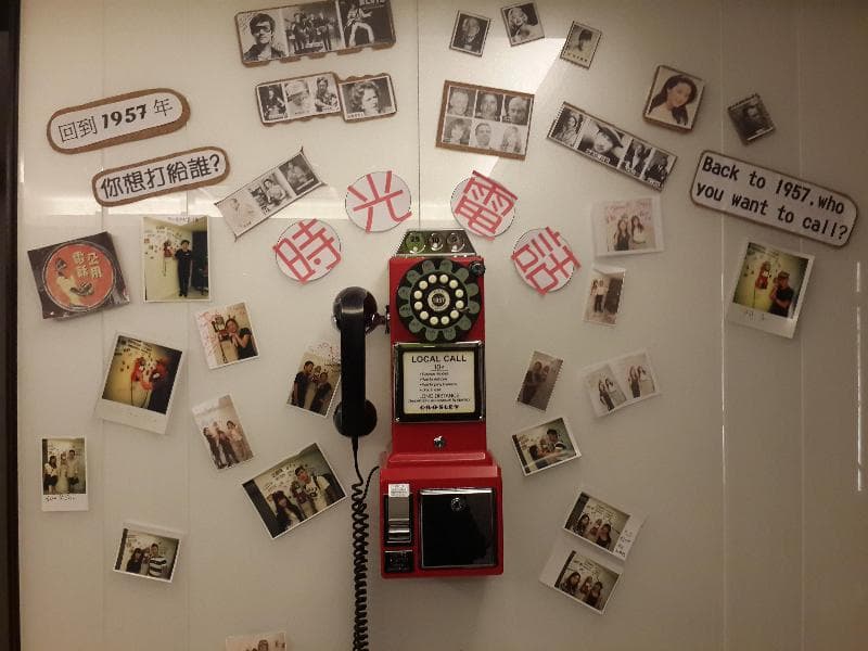 E-House Hotel 3