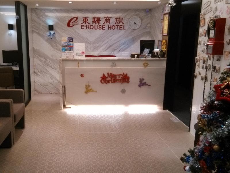 E-House Hotel 5