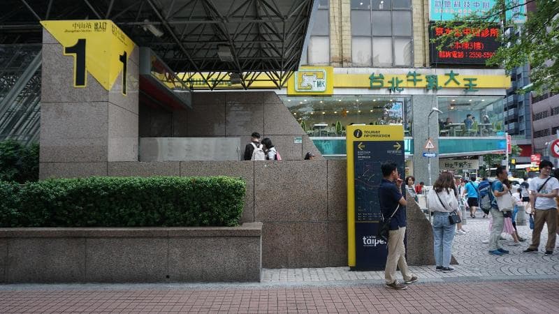 Chian Huei Business Hotel 4