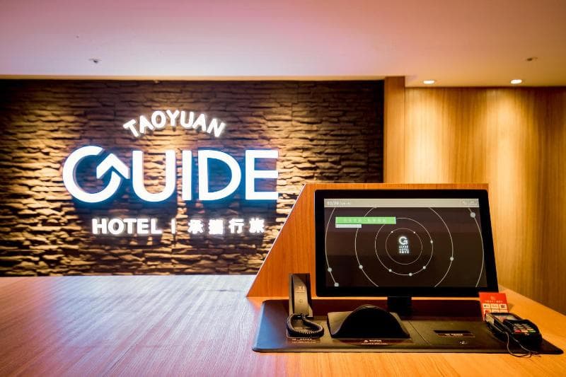 Guide Hotel Taoyuan Fuxing 5