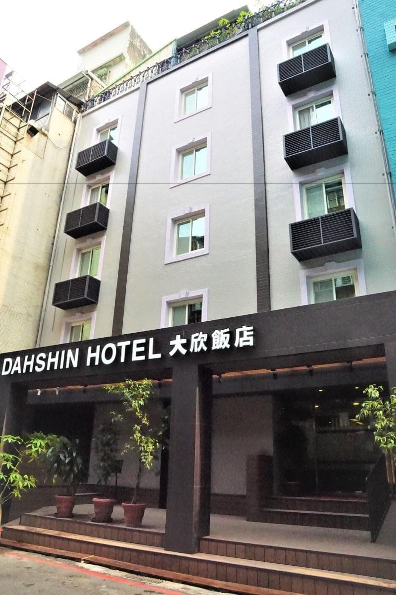Dahshin Hotel 4