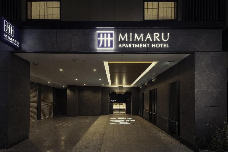 Mimaru Tokyo Hatchobori 2