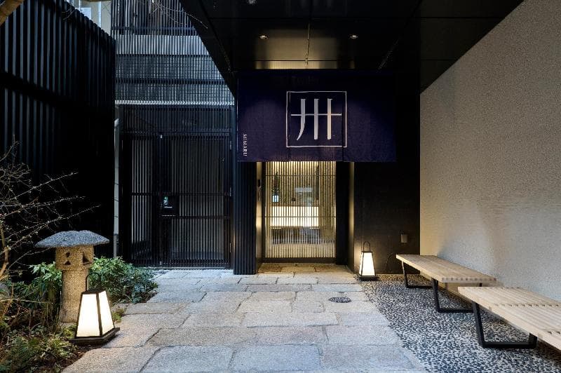 Mimaru Tokyo Akasaka 3