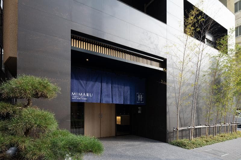 Mimaru Tokyo Ueno Inaricho 5