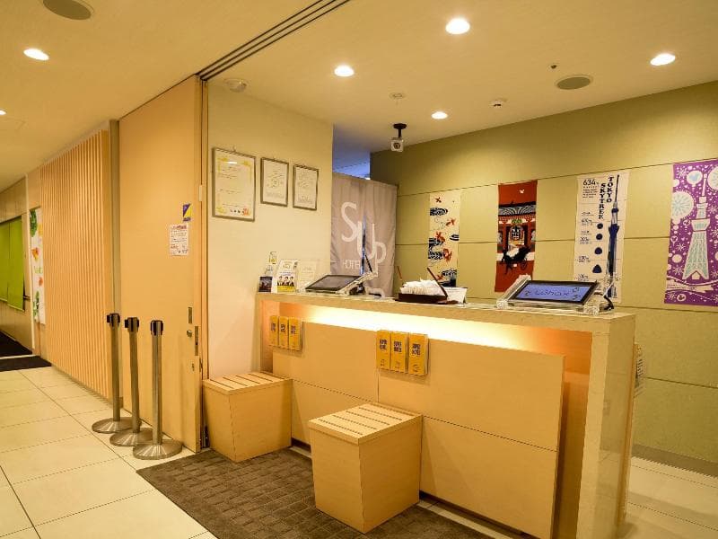 Super Hotel Asakusa 5