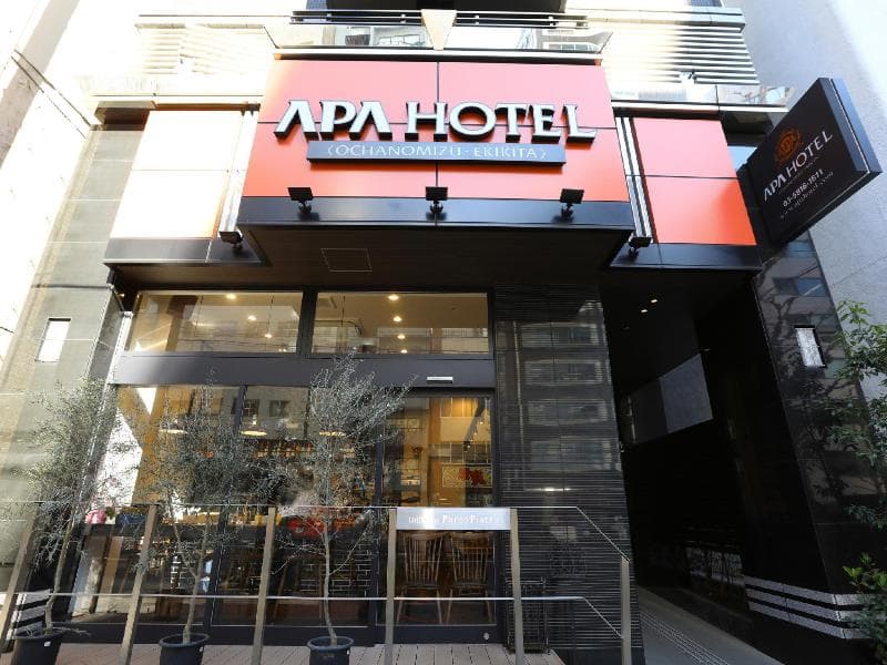 Apa Hotel Ochanomizu-Ekikita 4