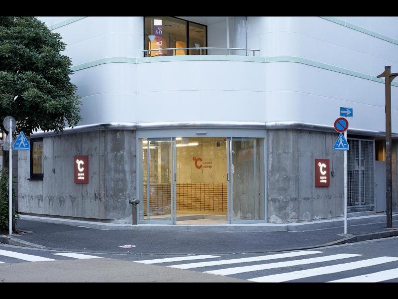 Central Inn Gotanda - Adults Only 4