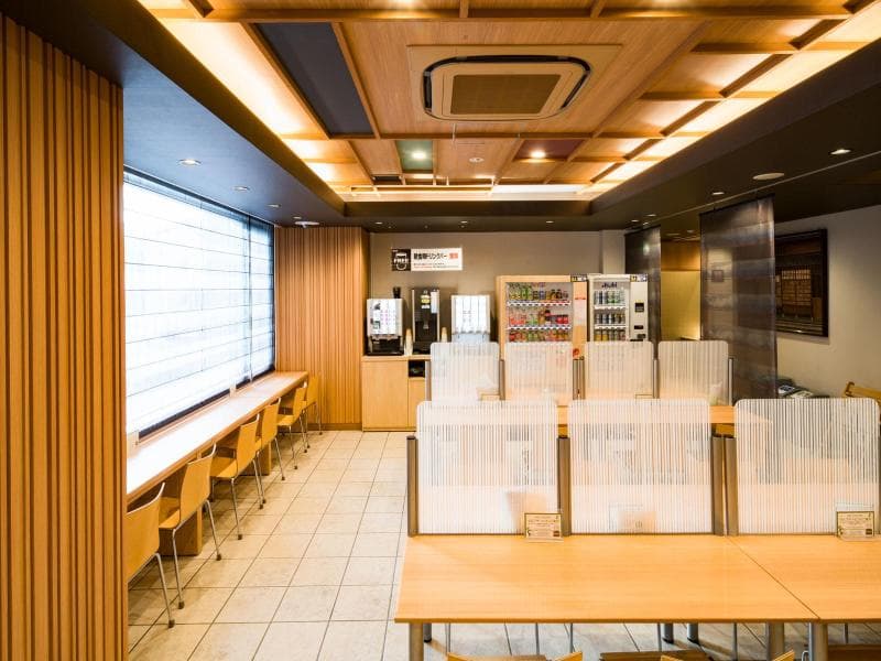 Super Kyoto Karasuma Gojo 5