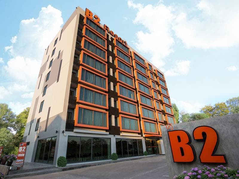 B2 Udon Thani Hotel photo 1