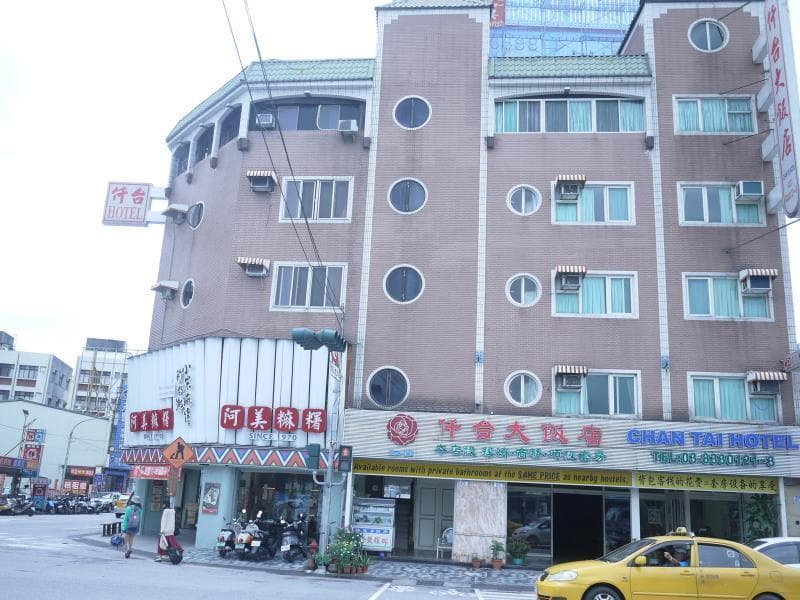 Chantai Hotel photo 1