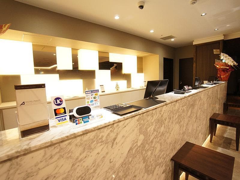 Hotel Abest Grande Okayama 2