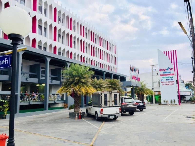 Eco Inn Ubon Ratchathani 5