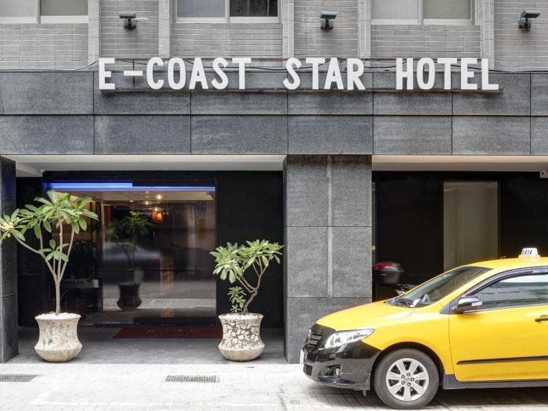 E-Coast Star Hotel 3