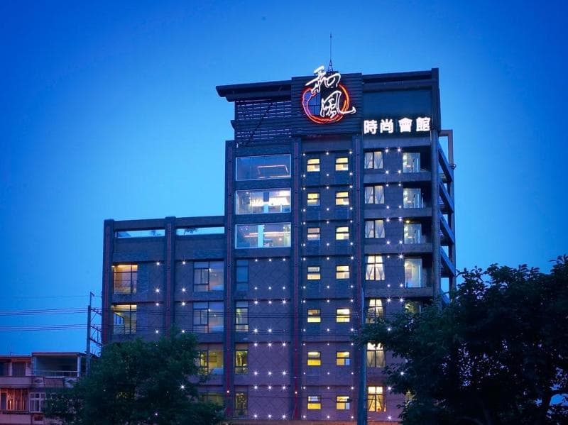 Hefong Faddism Hotel main