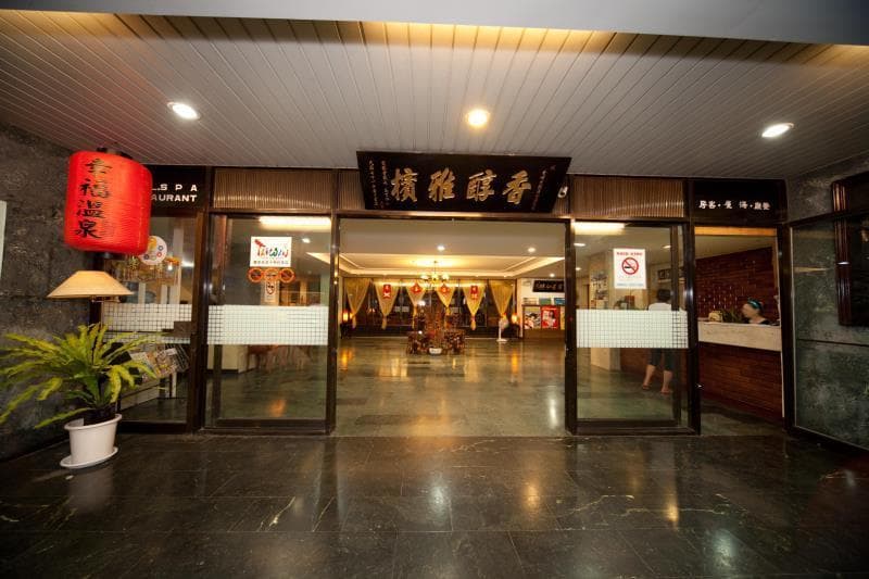 Champagne Hotel photo 1